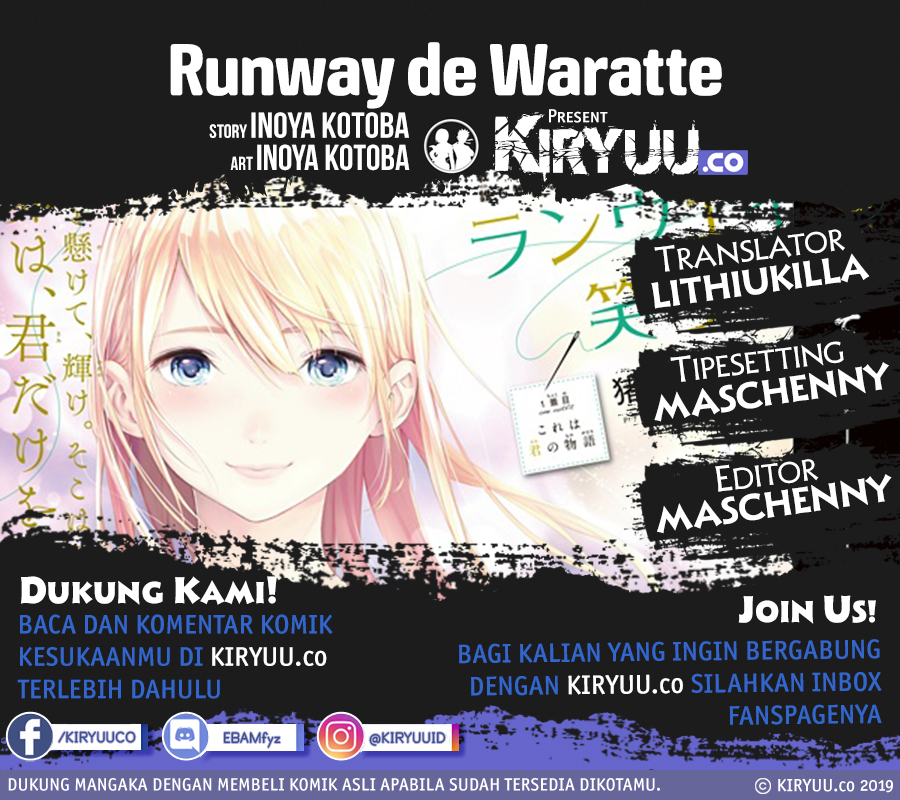 Runway de Waratte Chapter 29 Bahasa Indonesia