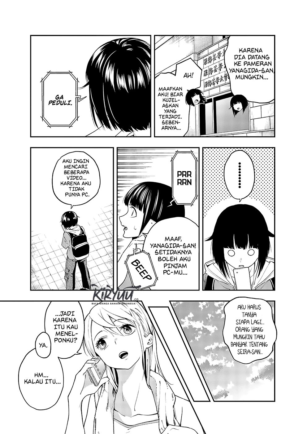 Runway de Waratte Chapter 29 Bahasa Indonesia