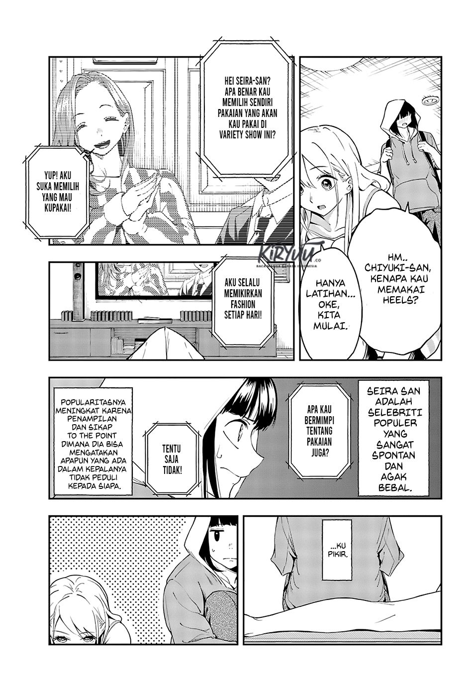 Runway de Waratte Chapter 29 Bahasa Indonesia