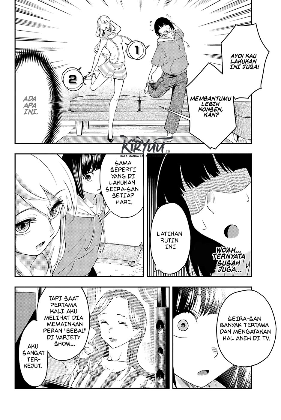 Runway de Waratte Chapter 29 Bahasa Indonesia