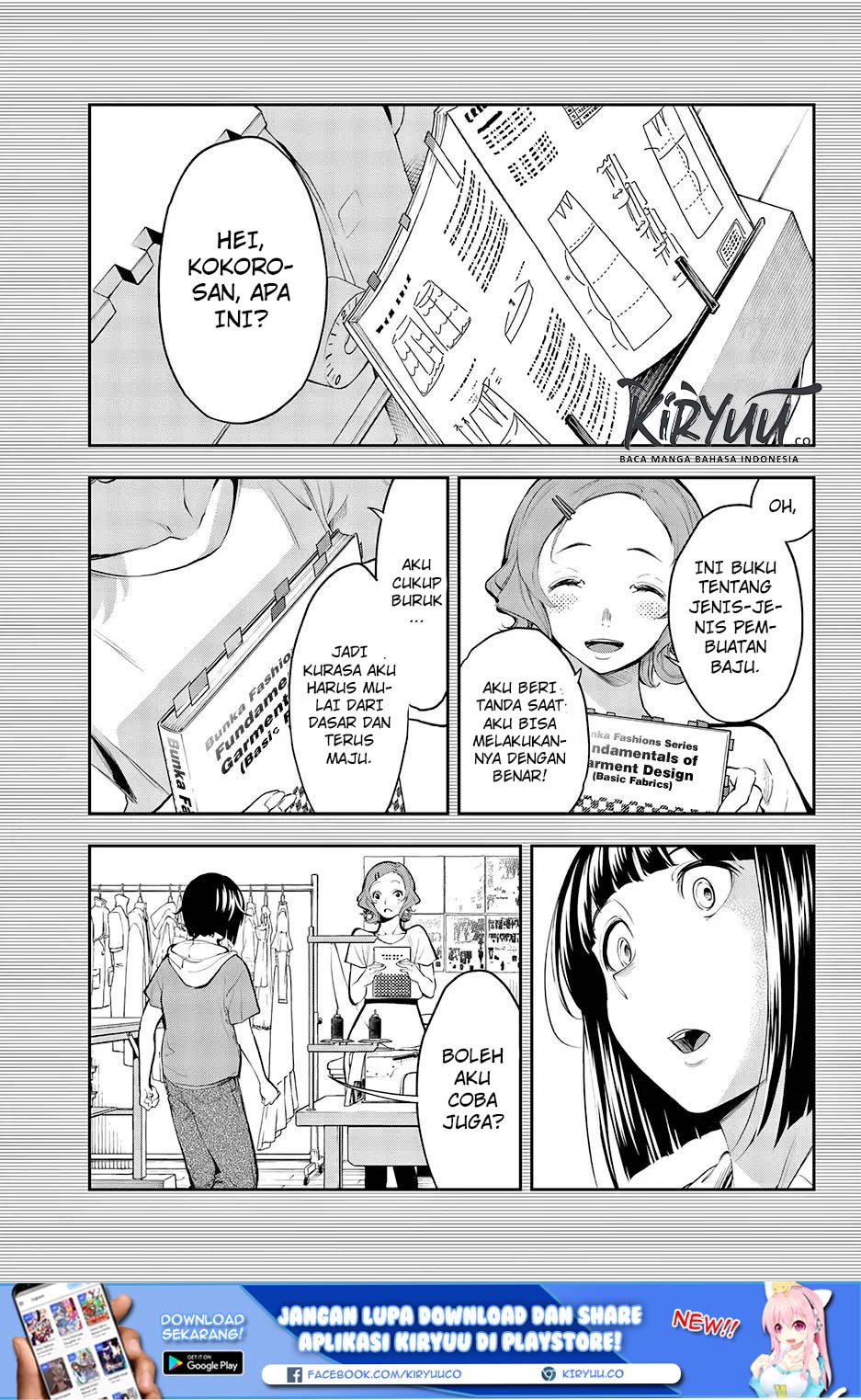 Runway de Waratte chapter 43