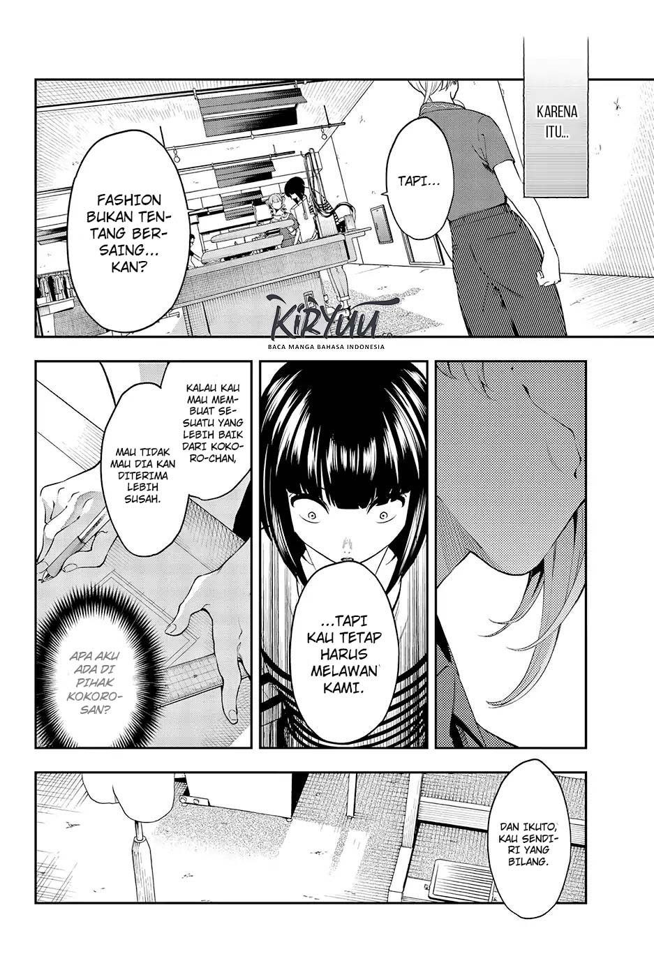 Runway de Waratte chapter 43
