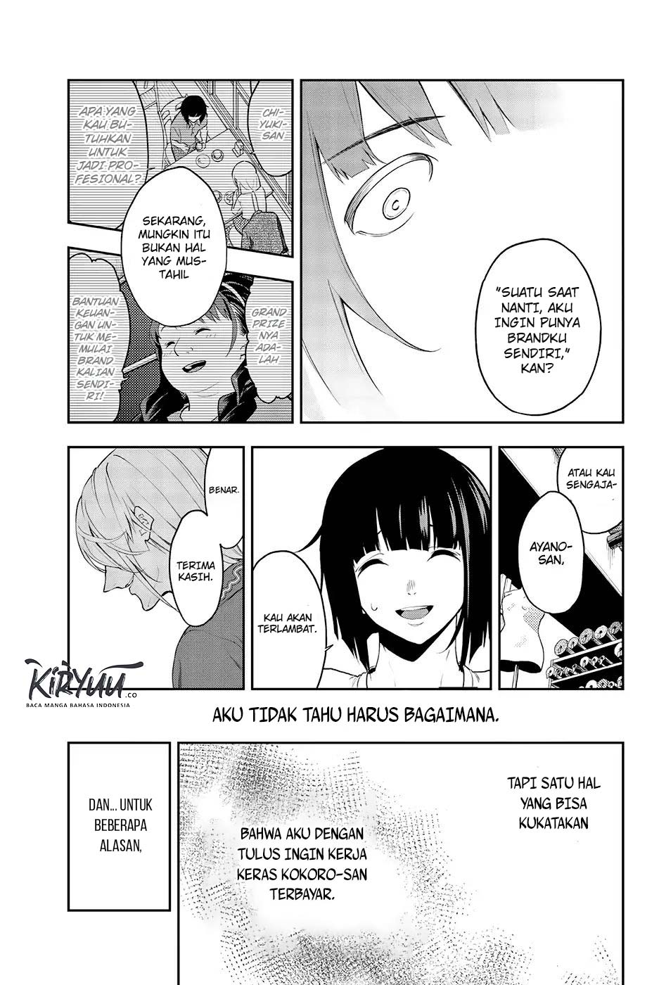 Runway de Waratte chapter 43