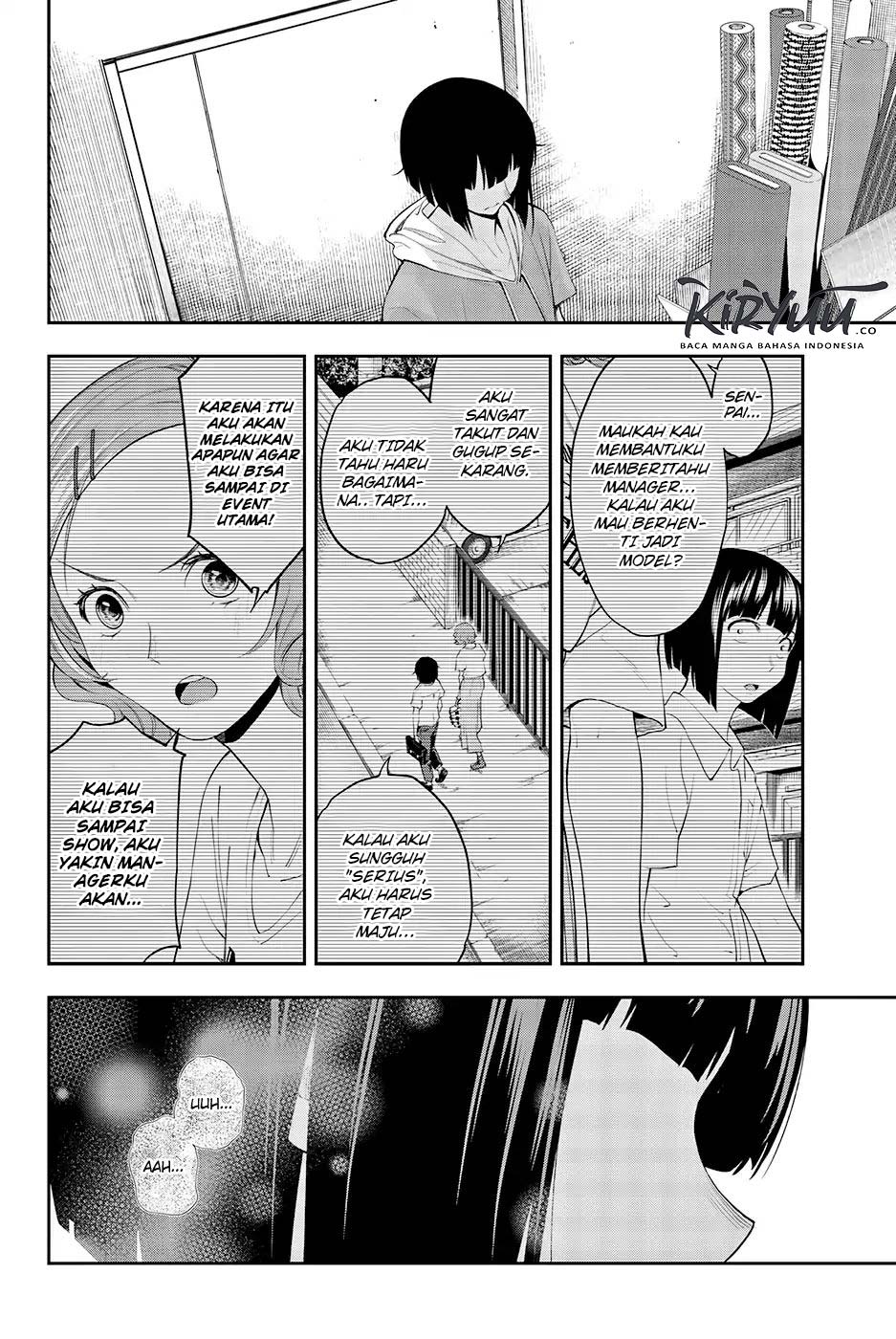 Runway de Waratte chapter 43