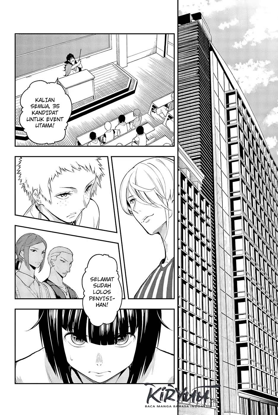 Runway de Waratte chapter 43