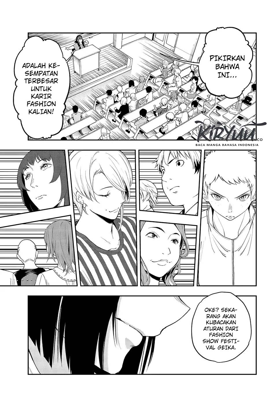 Runway de Waratte chapter 43