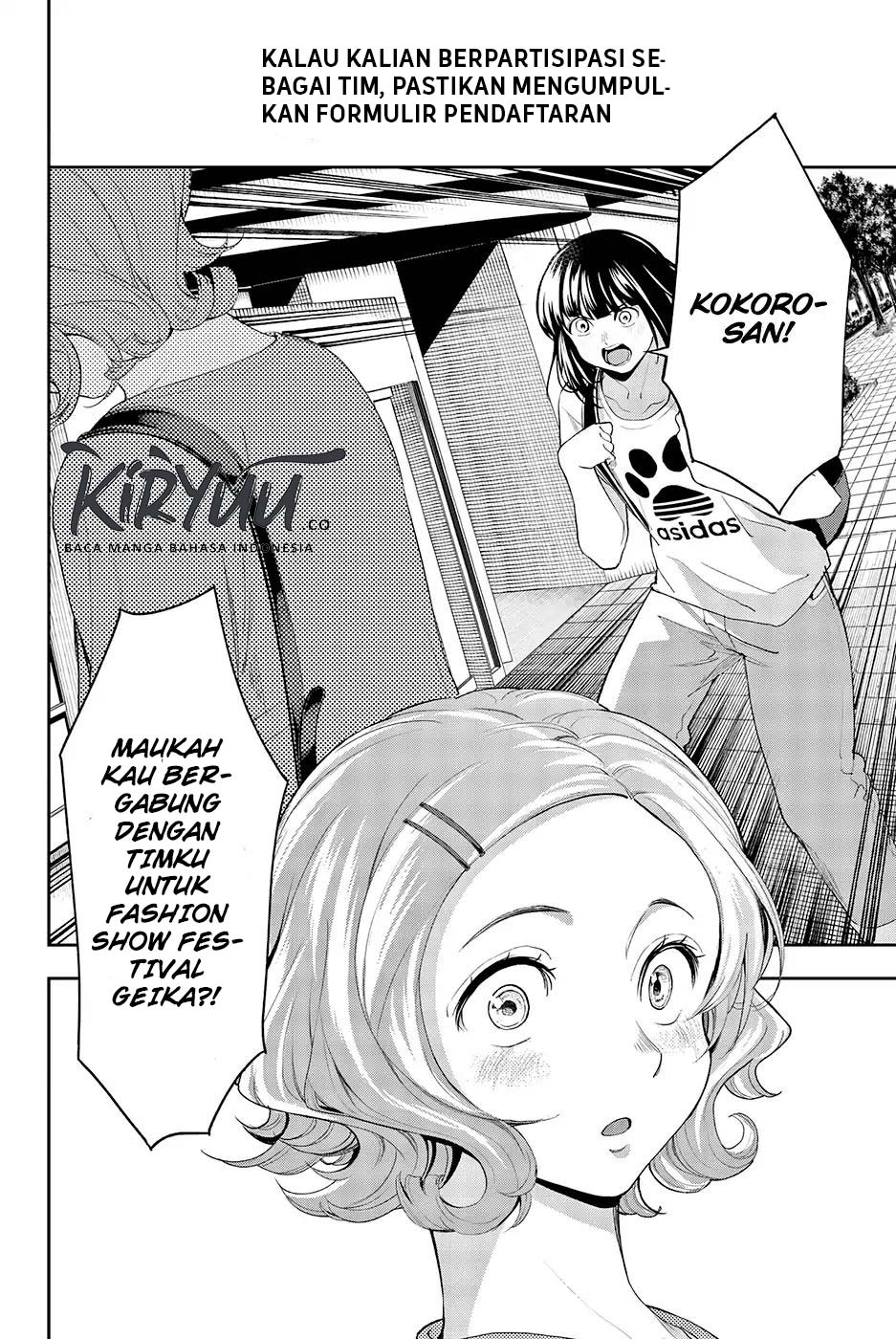 Runway de Waratte chapter 43