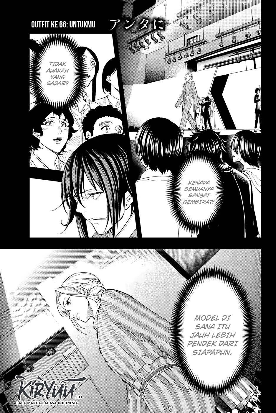 Runway de Waratte chapter 66