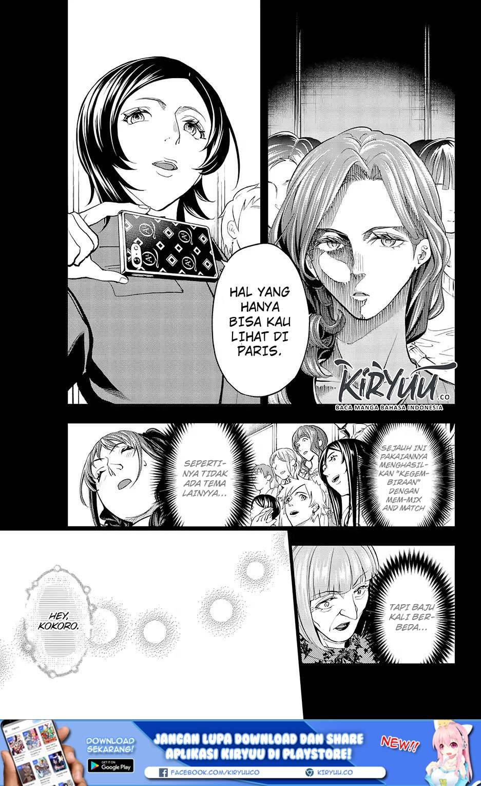 Runway de Waratte chapter 66
