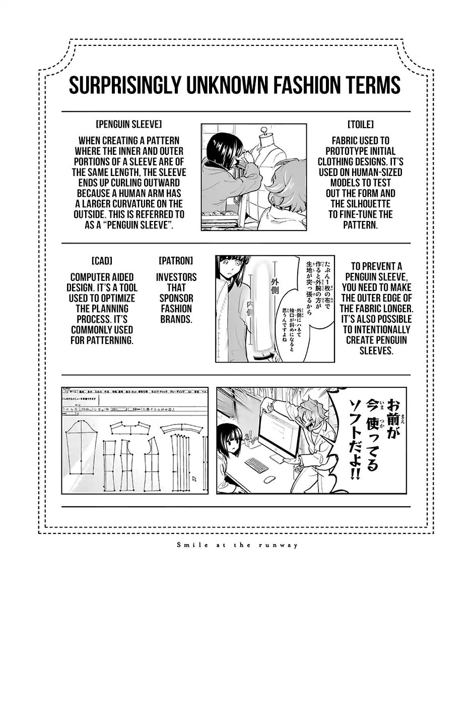 Runway de Waratte chapter 81