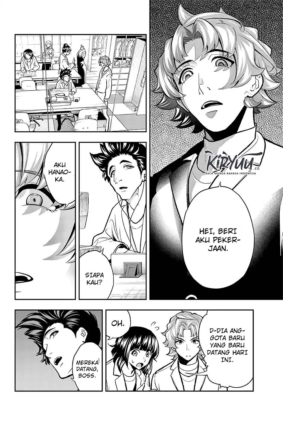 Runway de Waratte chapter 81