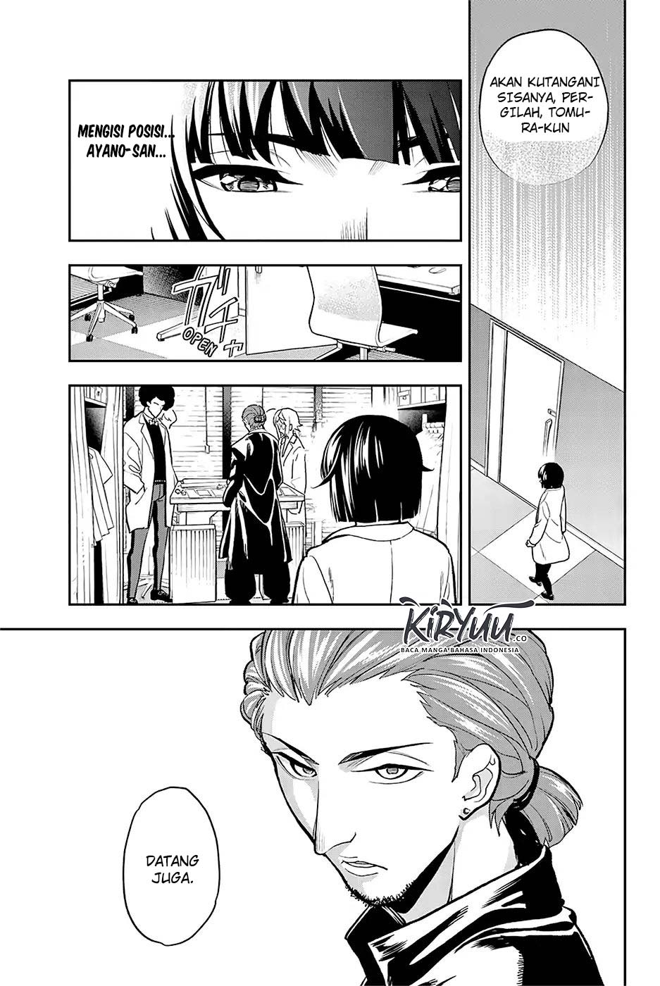 Runway de Waratte chapter 81