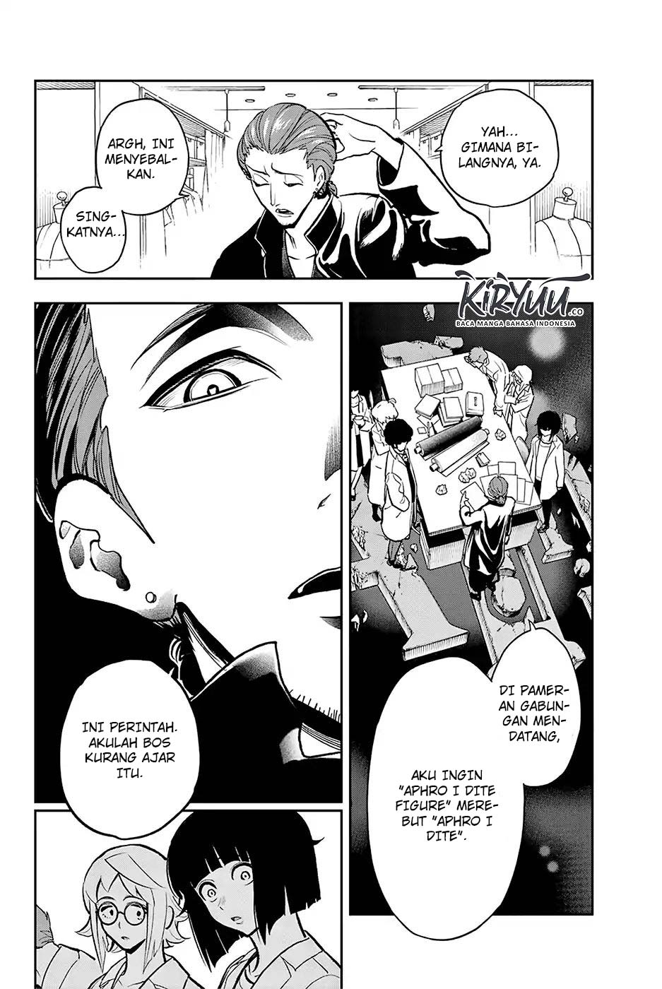Runway de Waratte chapter 81