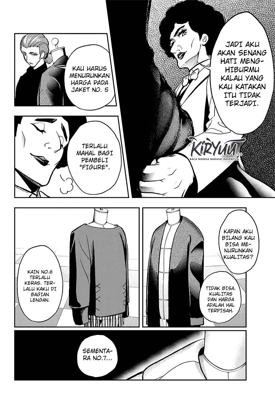 Runway de Waratte chapter 81