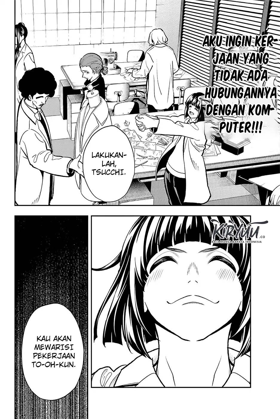 Runway de Waratte chapter 81