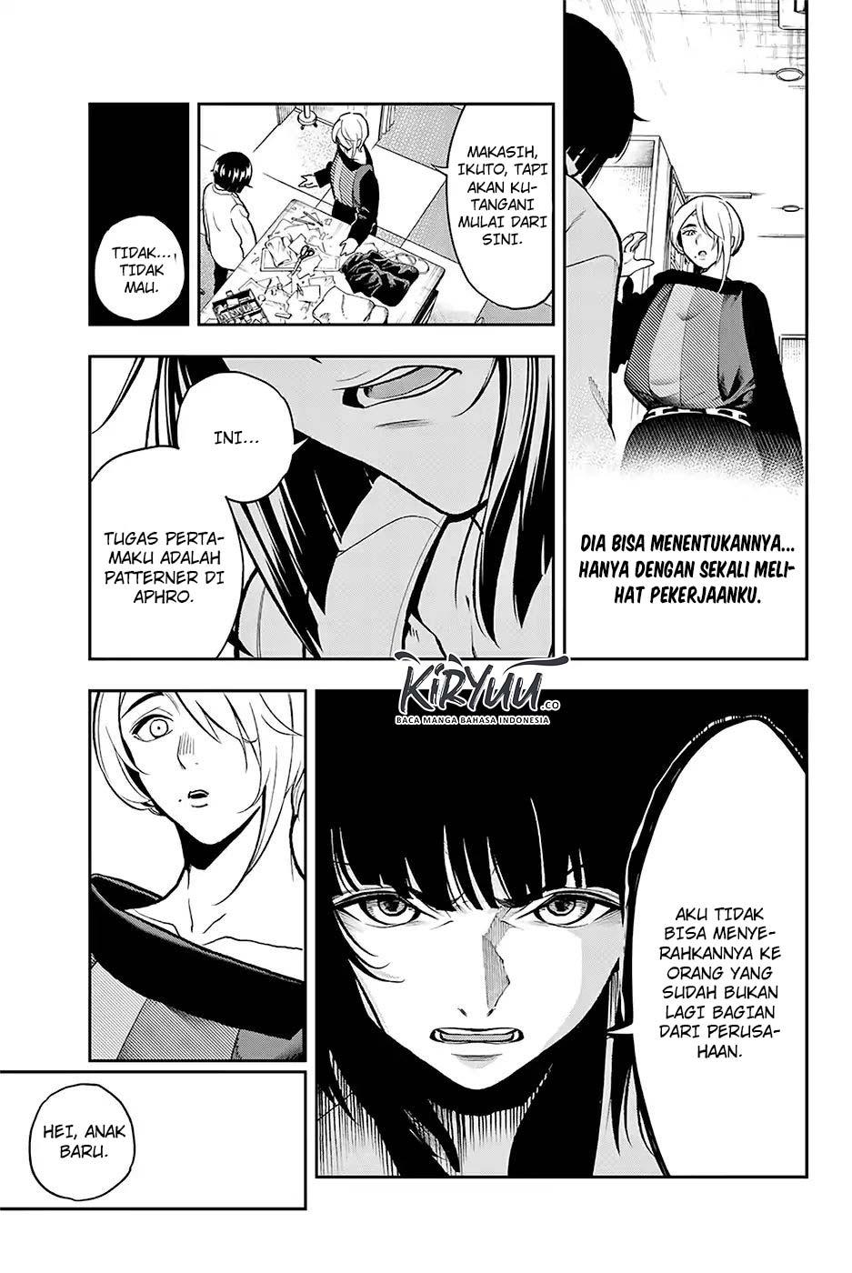 Runway de Waratte Chapter 82 Bahasa Indonesia