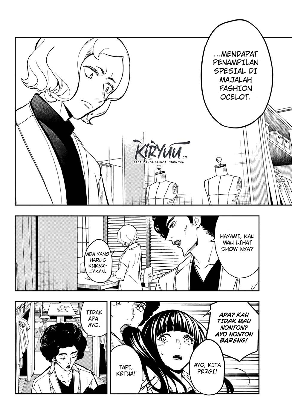 Runway de Waratte chapter 96