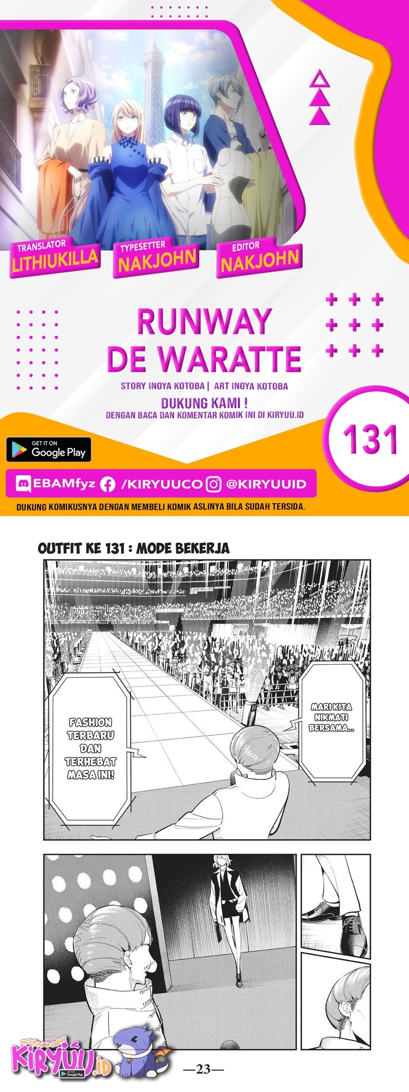 Runway de Waratte chapter 131