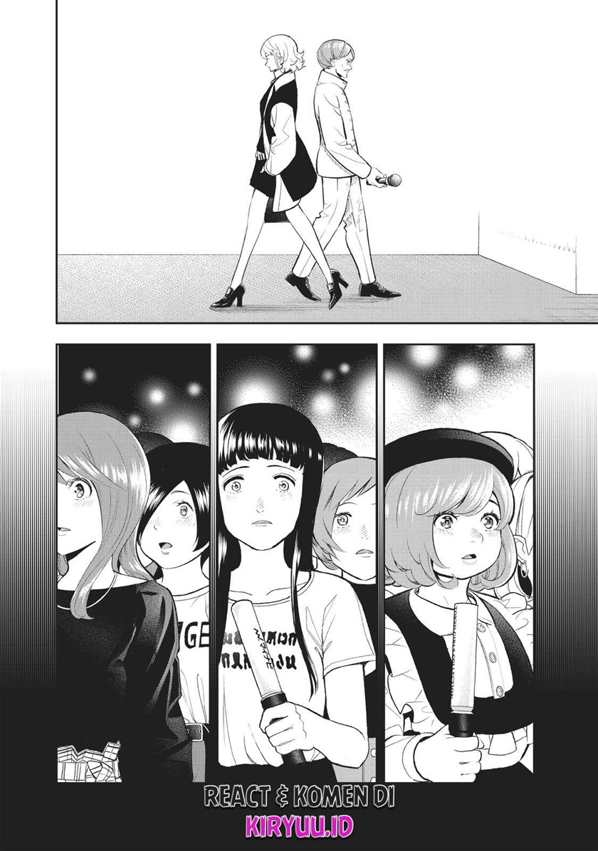 Runway de Waratte chapter 131