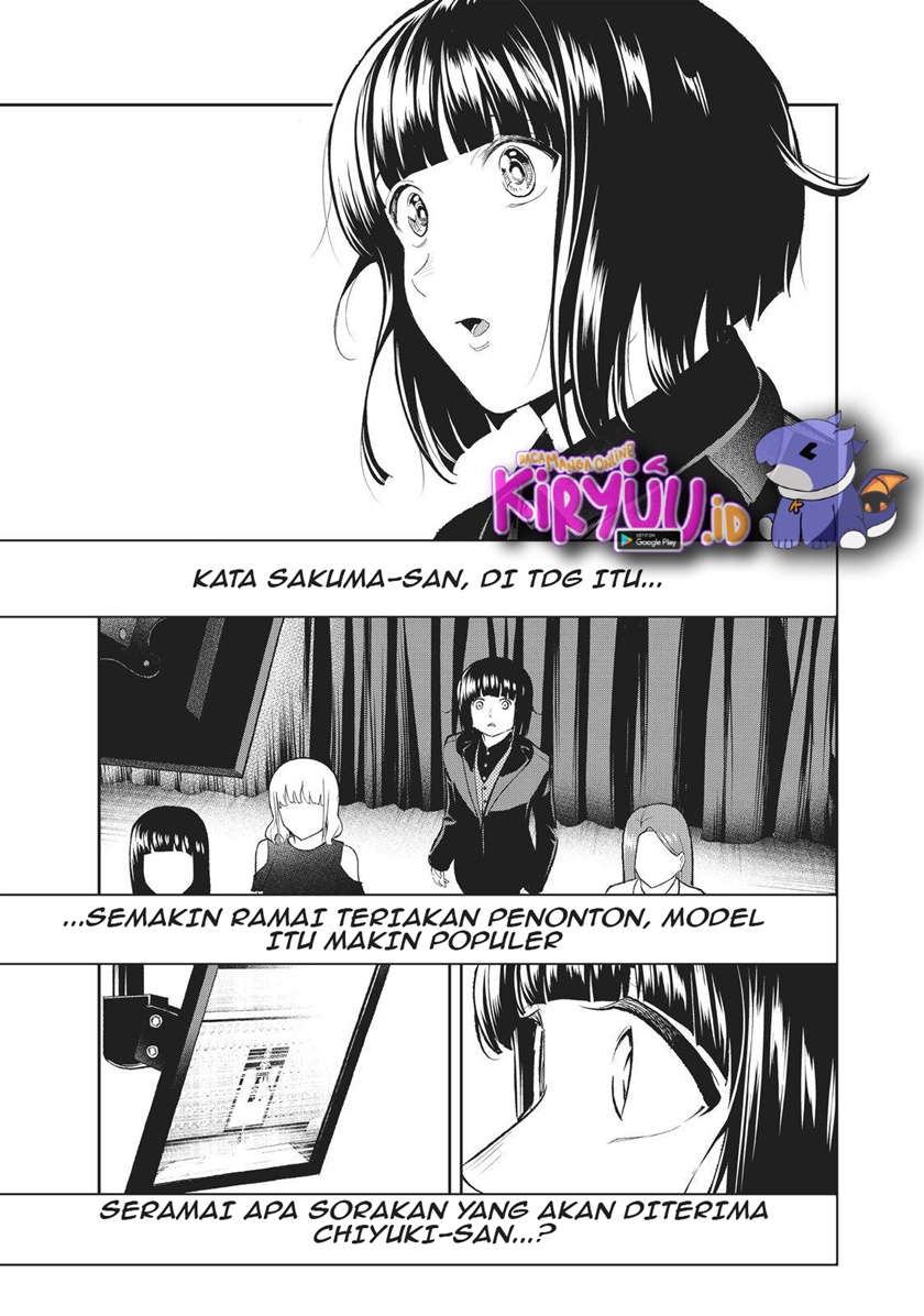 Runway de Waratte chapter 131