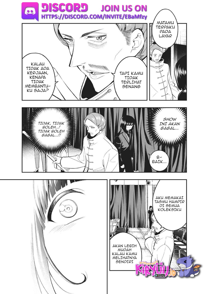 Runway de Waratte chapter 131