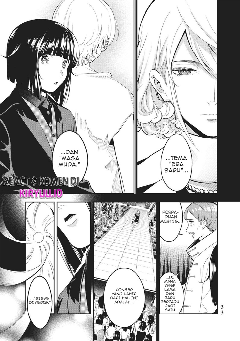 Runway de Waratte chapter 131
