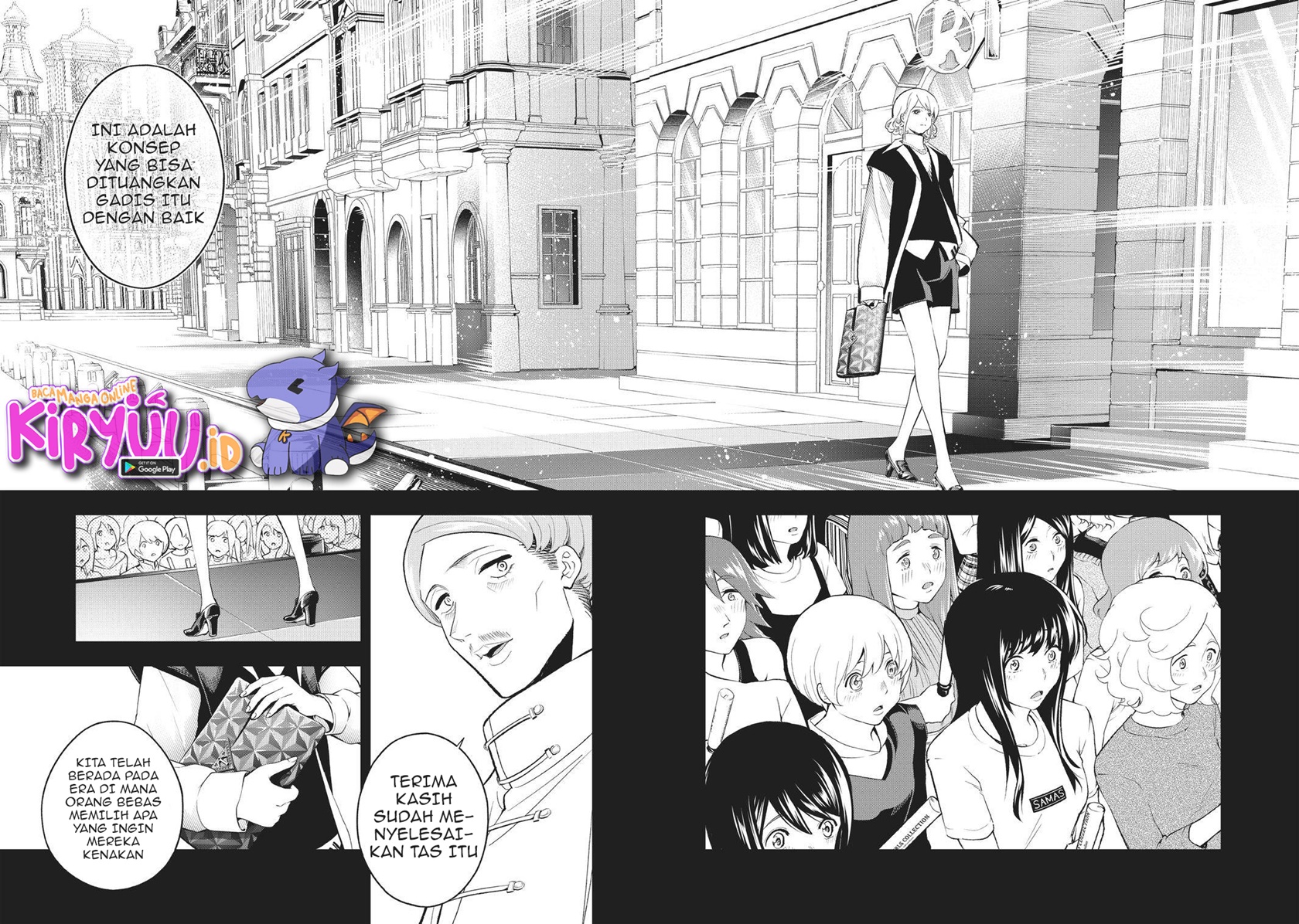 Runway de Waratte chapter 131