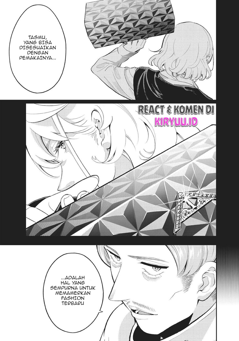 Runway de Waratte chapter 131