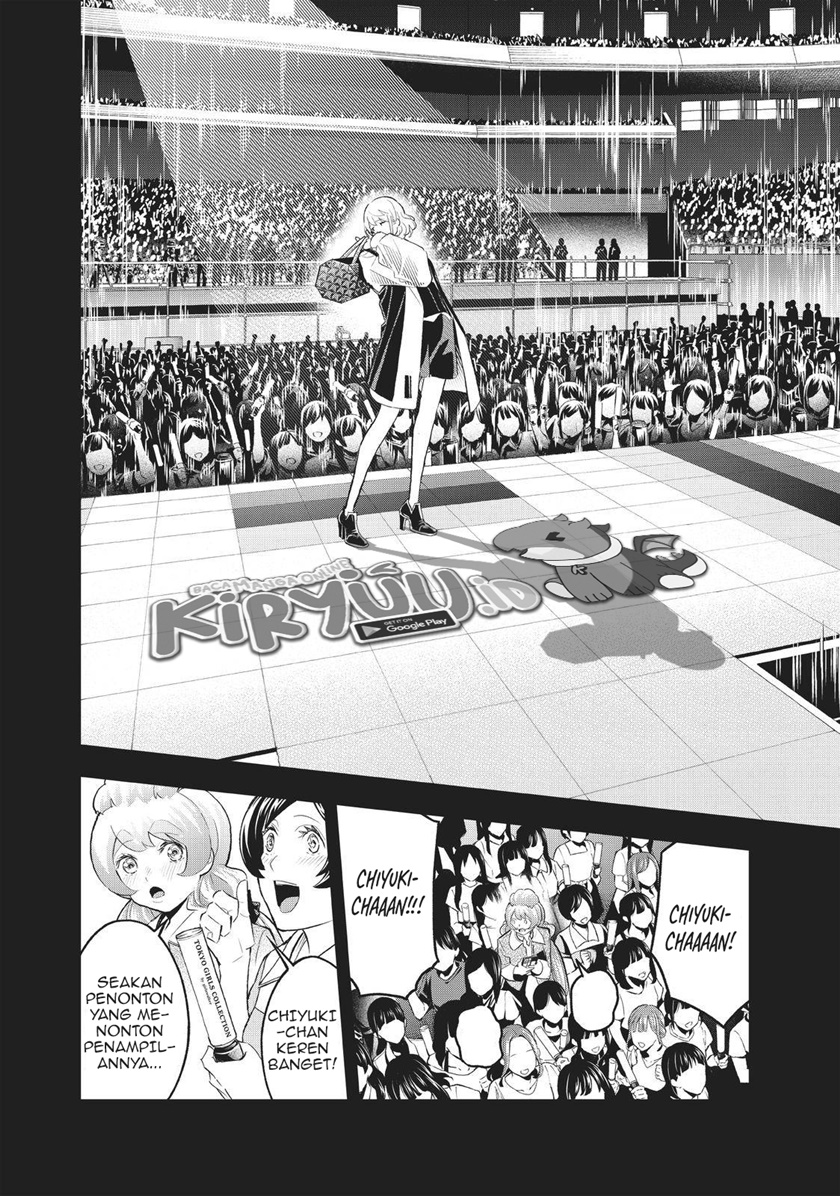 Runway de Waratte chapter 131