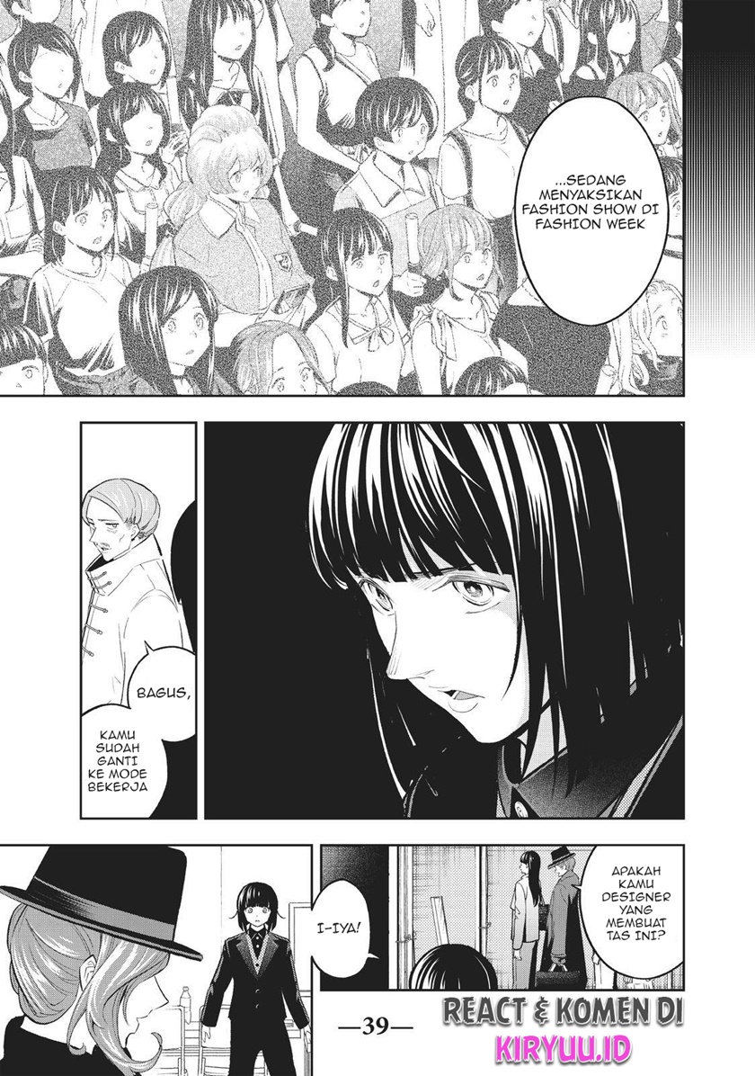 Runway de Waratte chapter 131