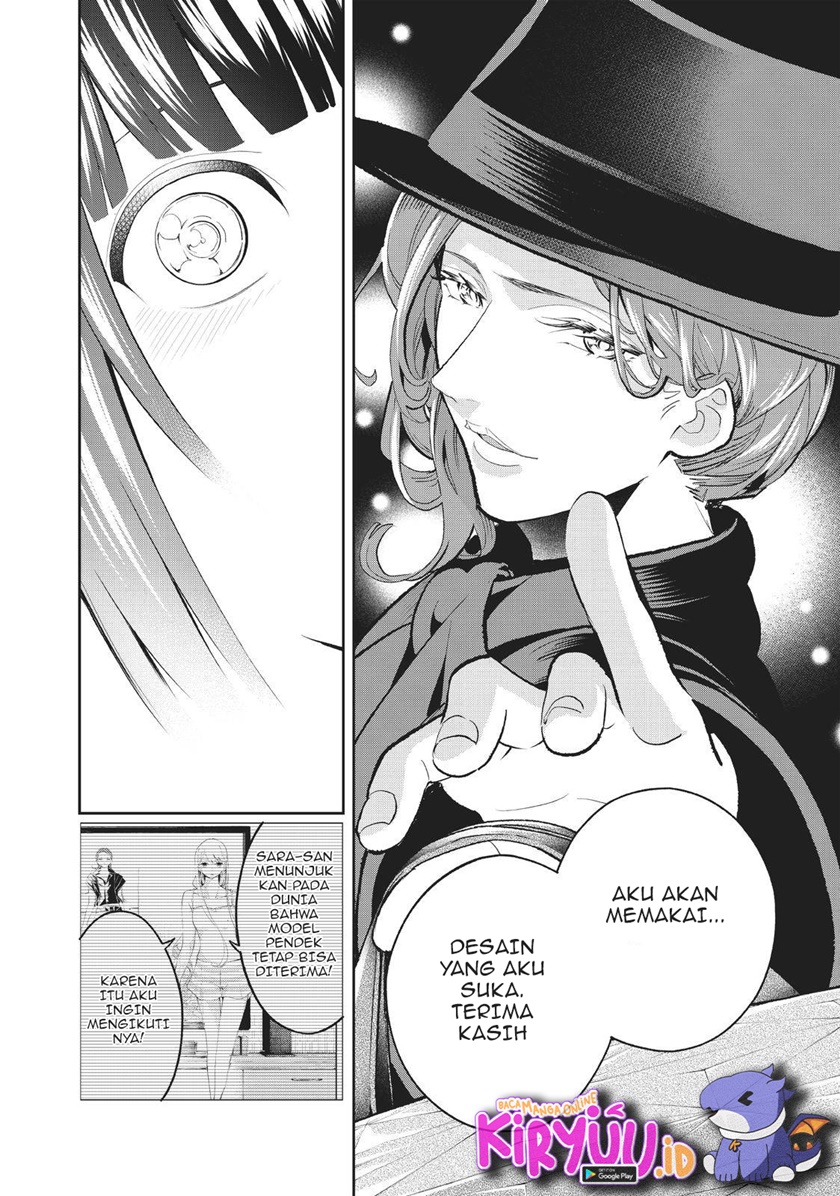 Runway de Waratte chapter 131