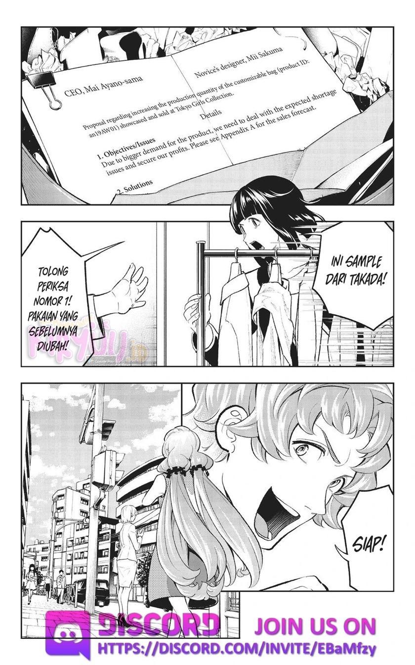 Runway de Waratte chapter 144