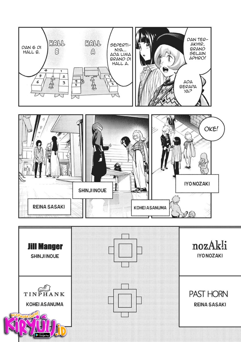 Runway de Waratte chapter 145