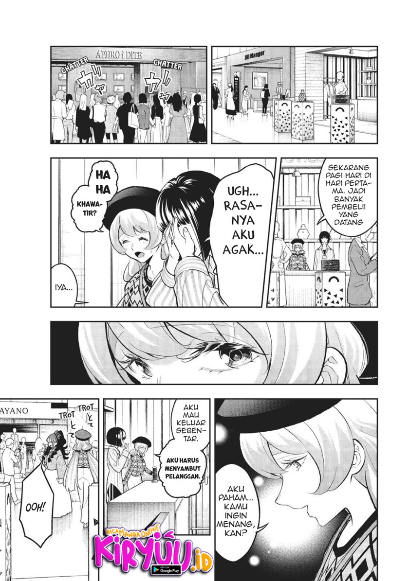 Runway de Waratte chapter 145