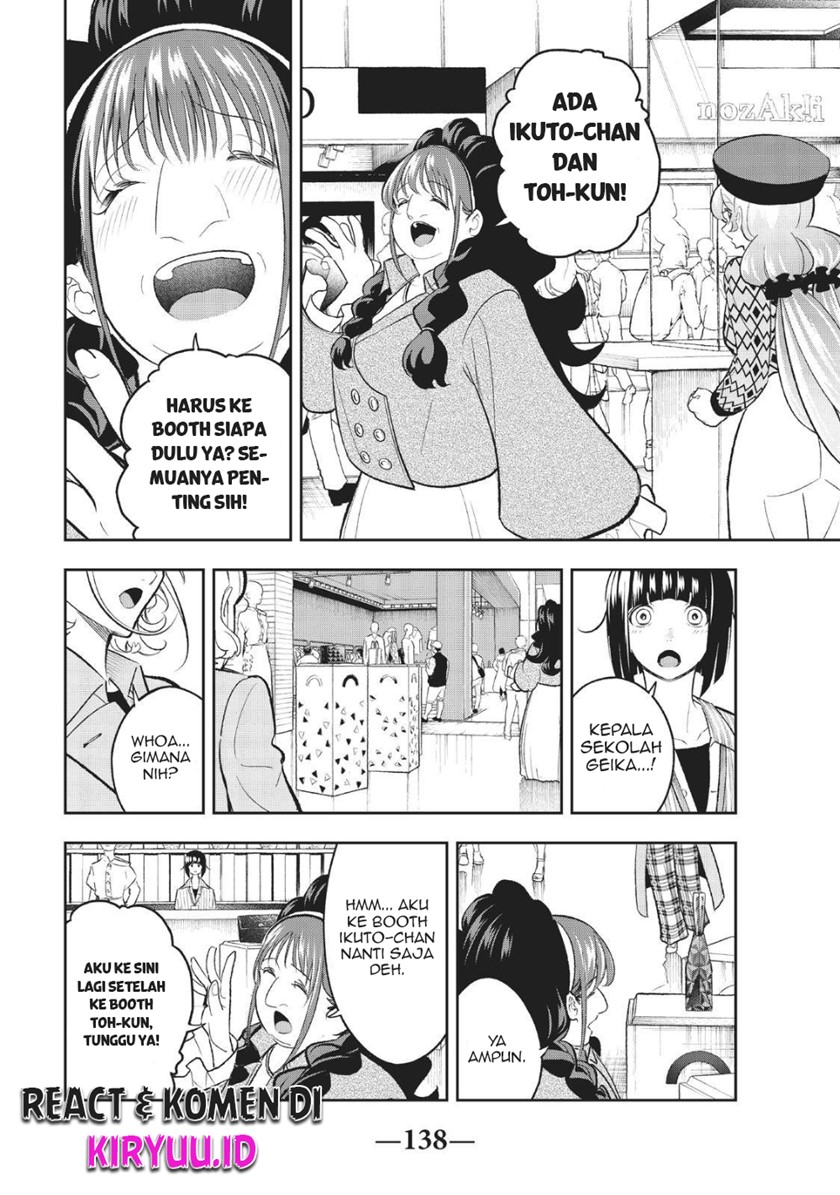 Runway de Waratte chapter 145