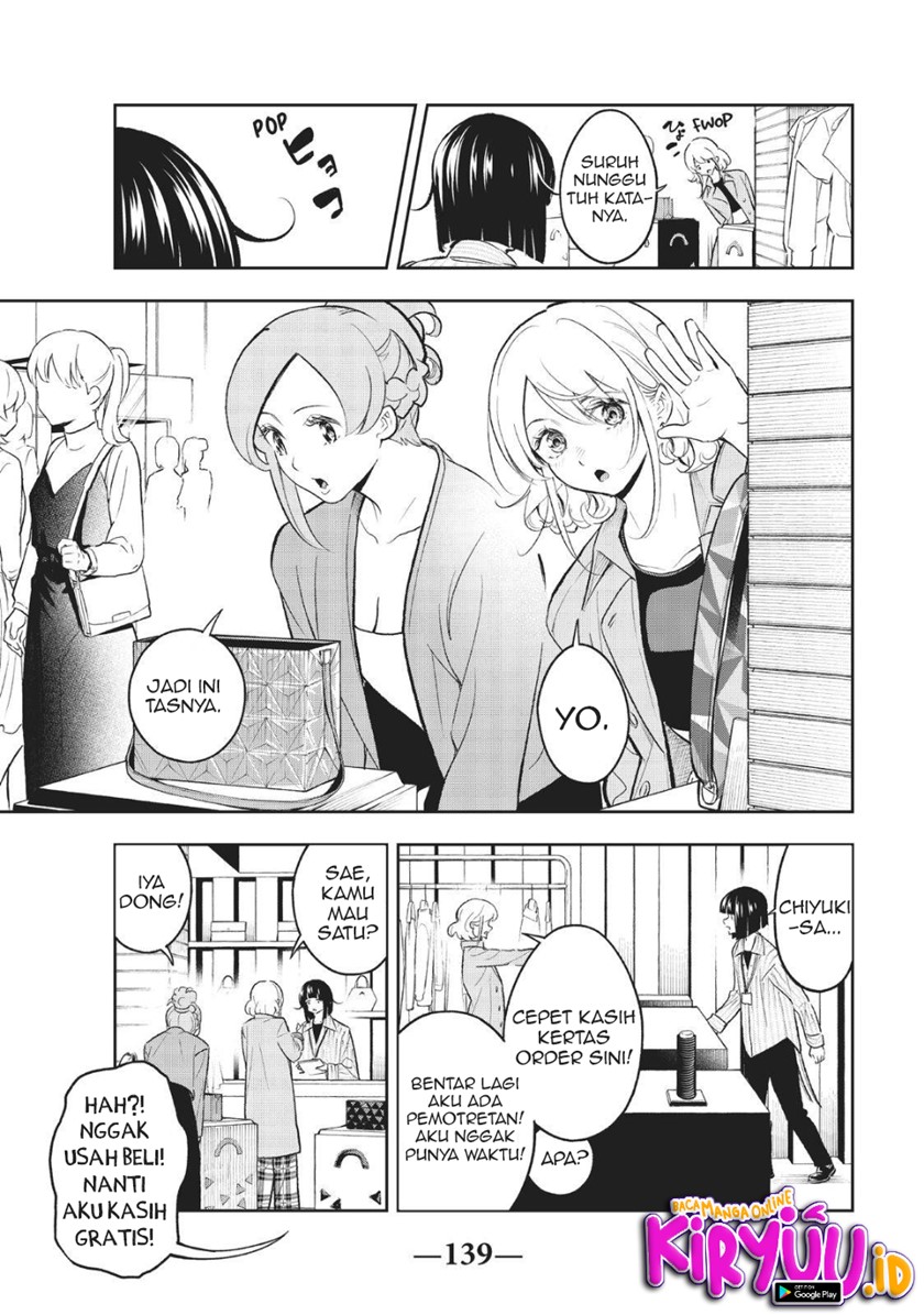 Runway de Waratte chapter 145
