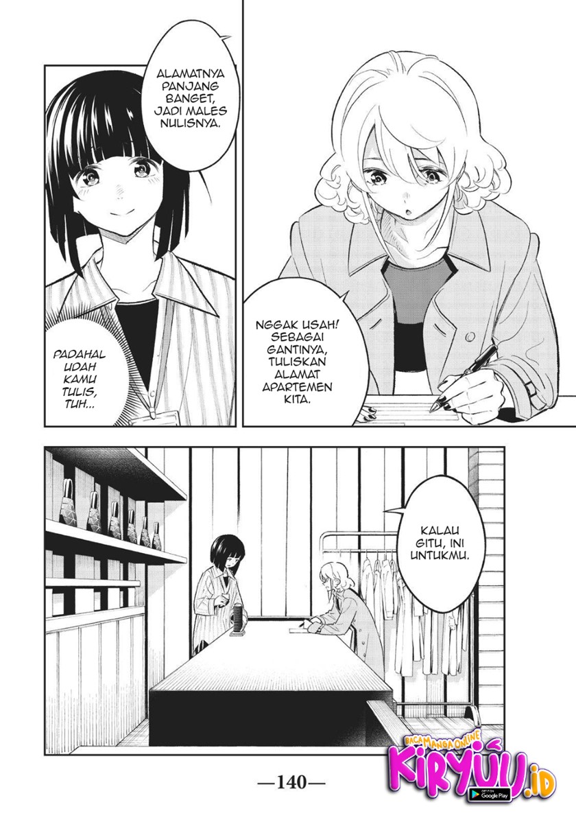 Runway de Waratte chapter 145