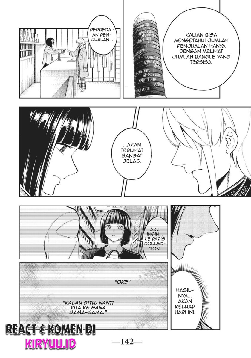 Runway de Waratte chapter 145