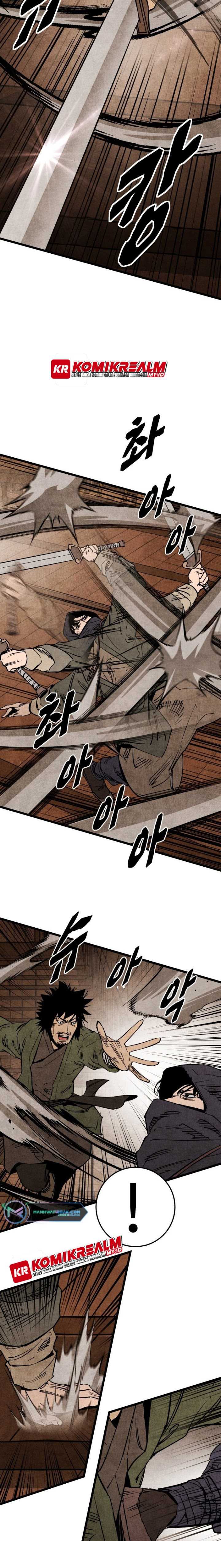 Rural Edgeless Sword Chapter 07 Bahasa Indonesia