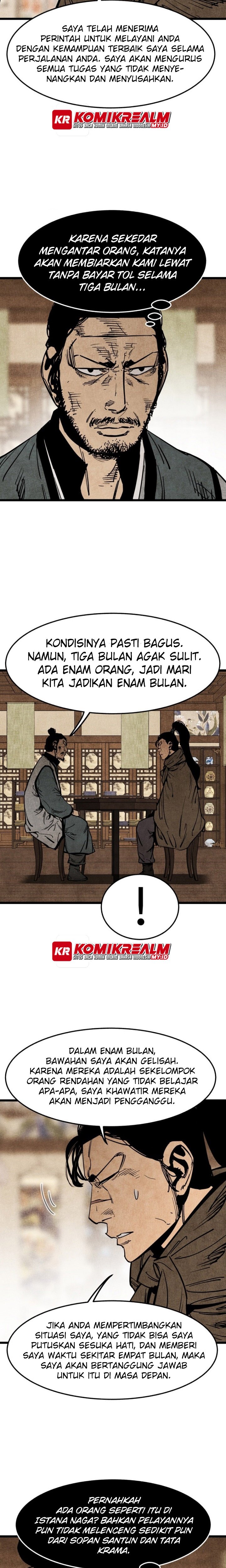 Rural Edgeless Sword chapter 13