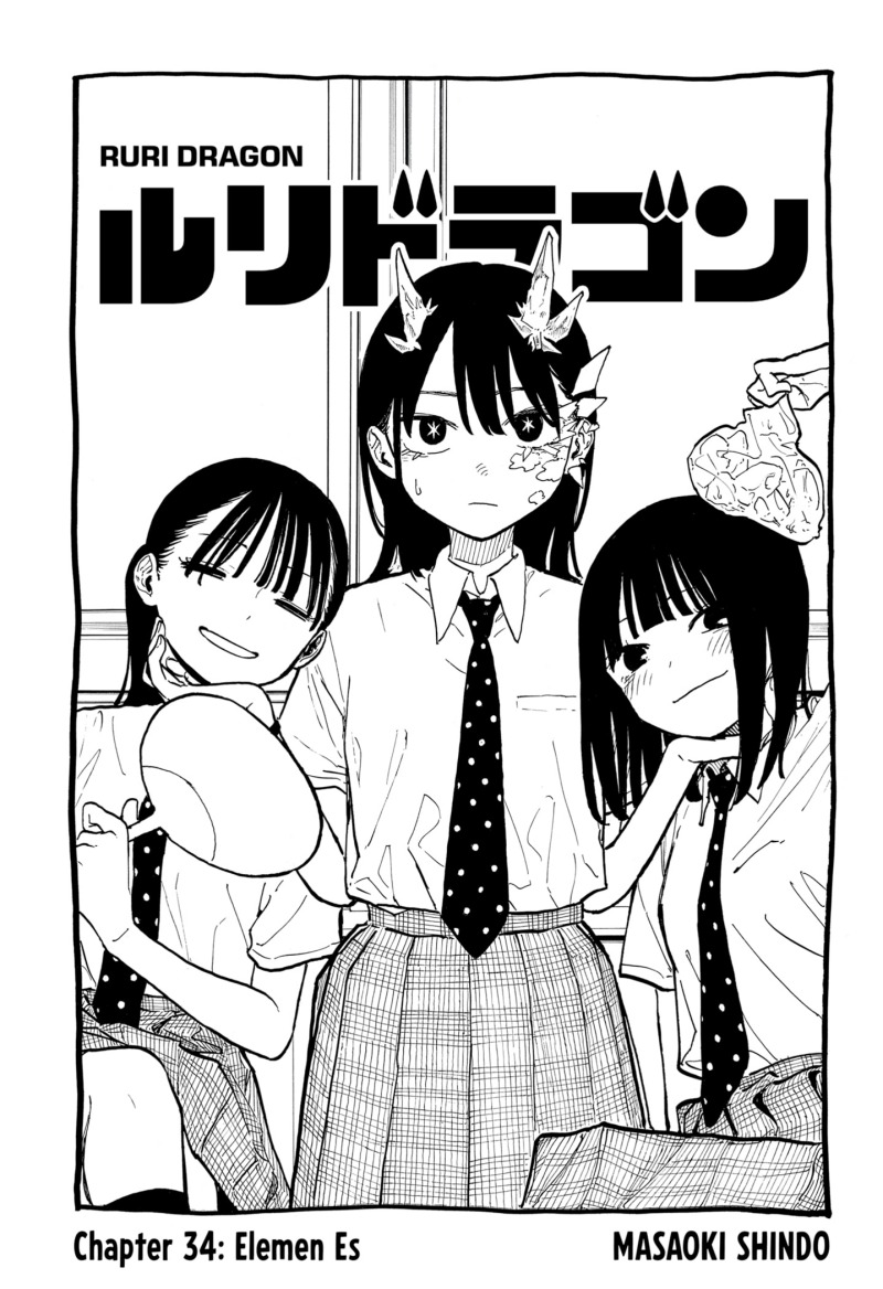 Ruri Dragon chapter 34