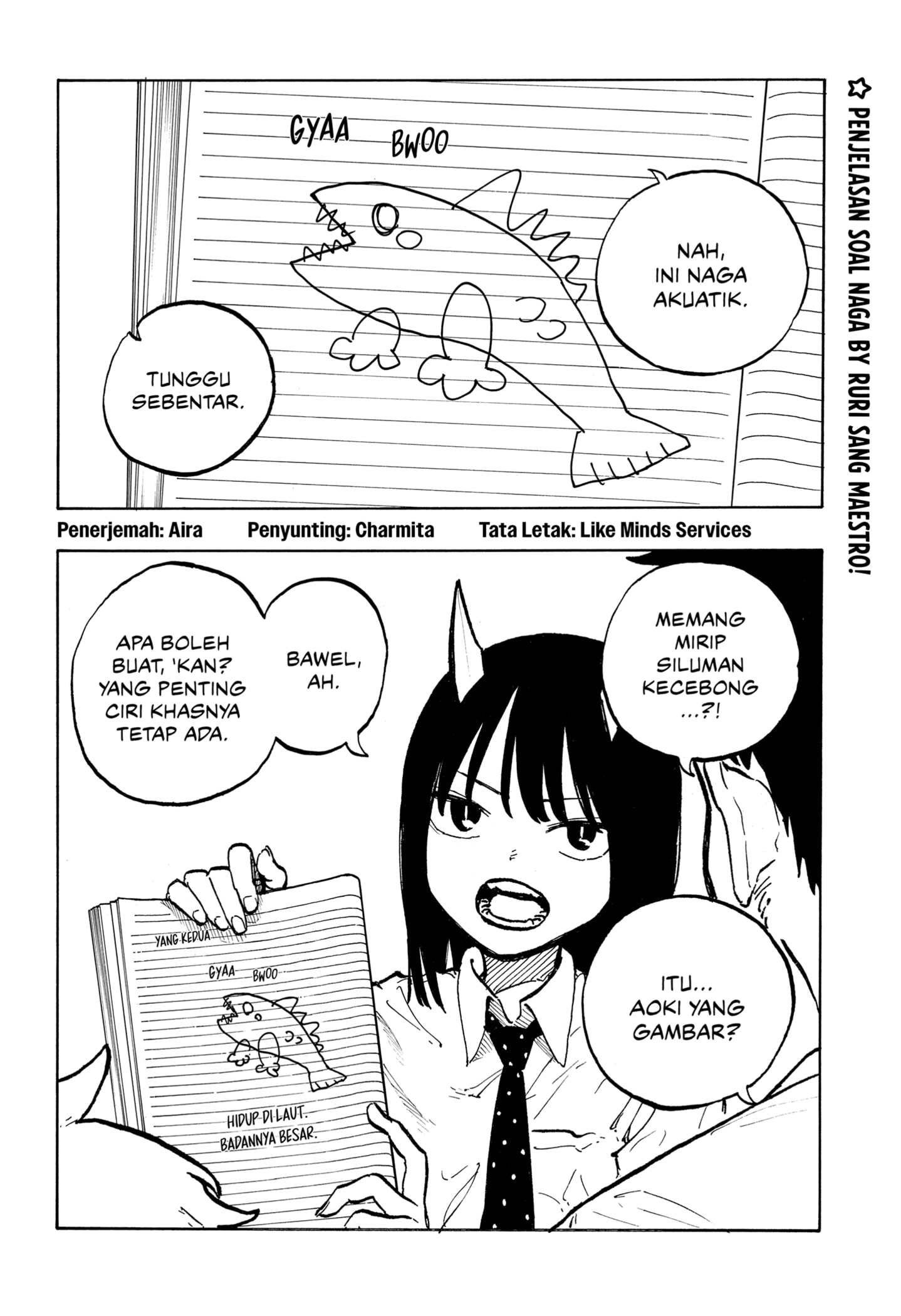 Dilarang COPAS - situs resmi www.mangacanblog.com - Komik ruri dragon 039 - chapter 39 40 Indonesia ruri dragon 039 - chapter 39 Terbaru 1|Baca Manga Komik Indonesia|Mangacan