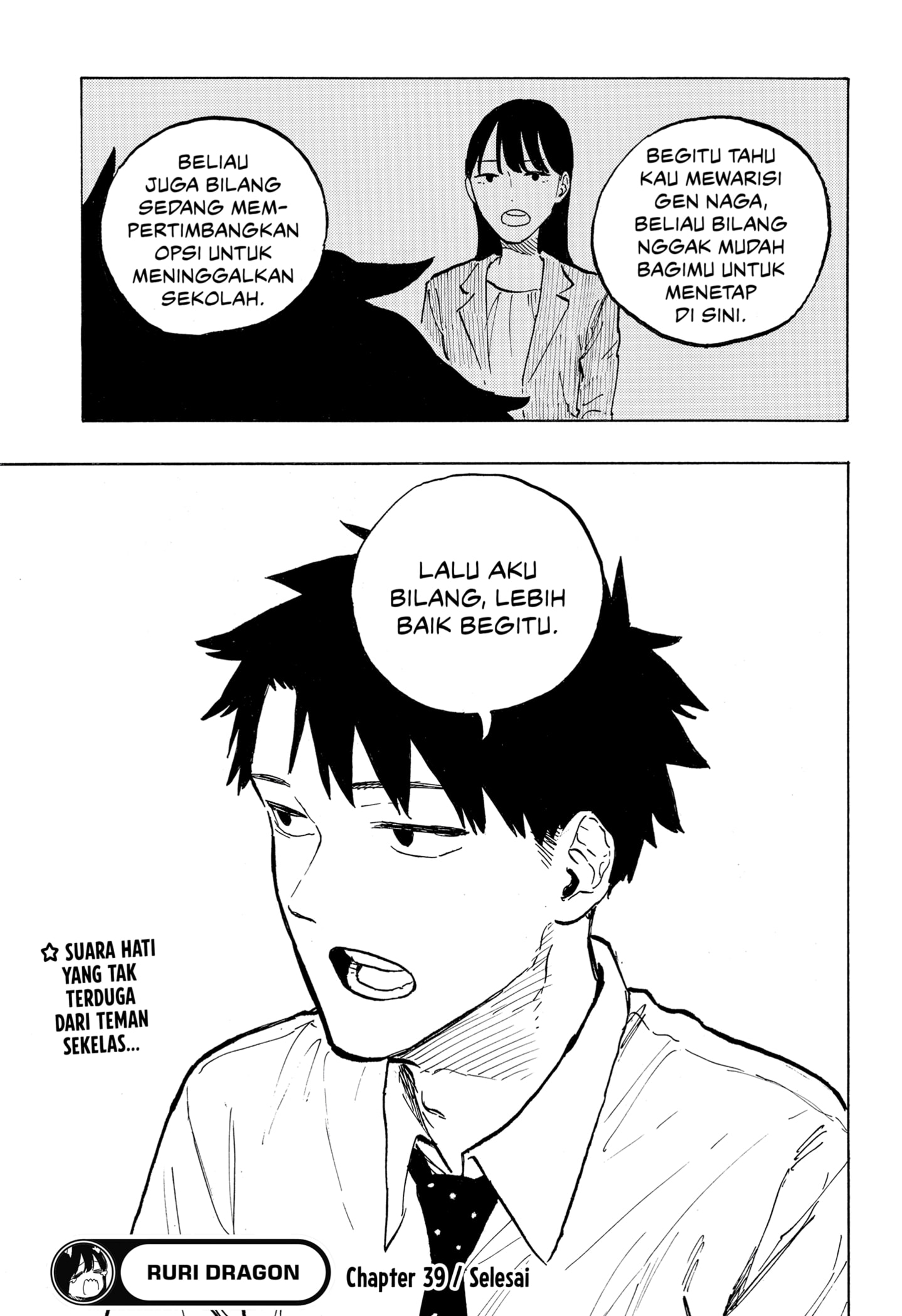 Dilarang COPAS - situs resmi www.mangacanblog.com - Komik ruri dragon 039 - chapter 39 40 Indonesia ruri dragon 039 - chapter 39 Terbaru 18|Baca Manga Komik Indonesia|Mangacan