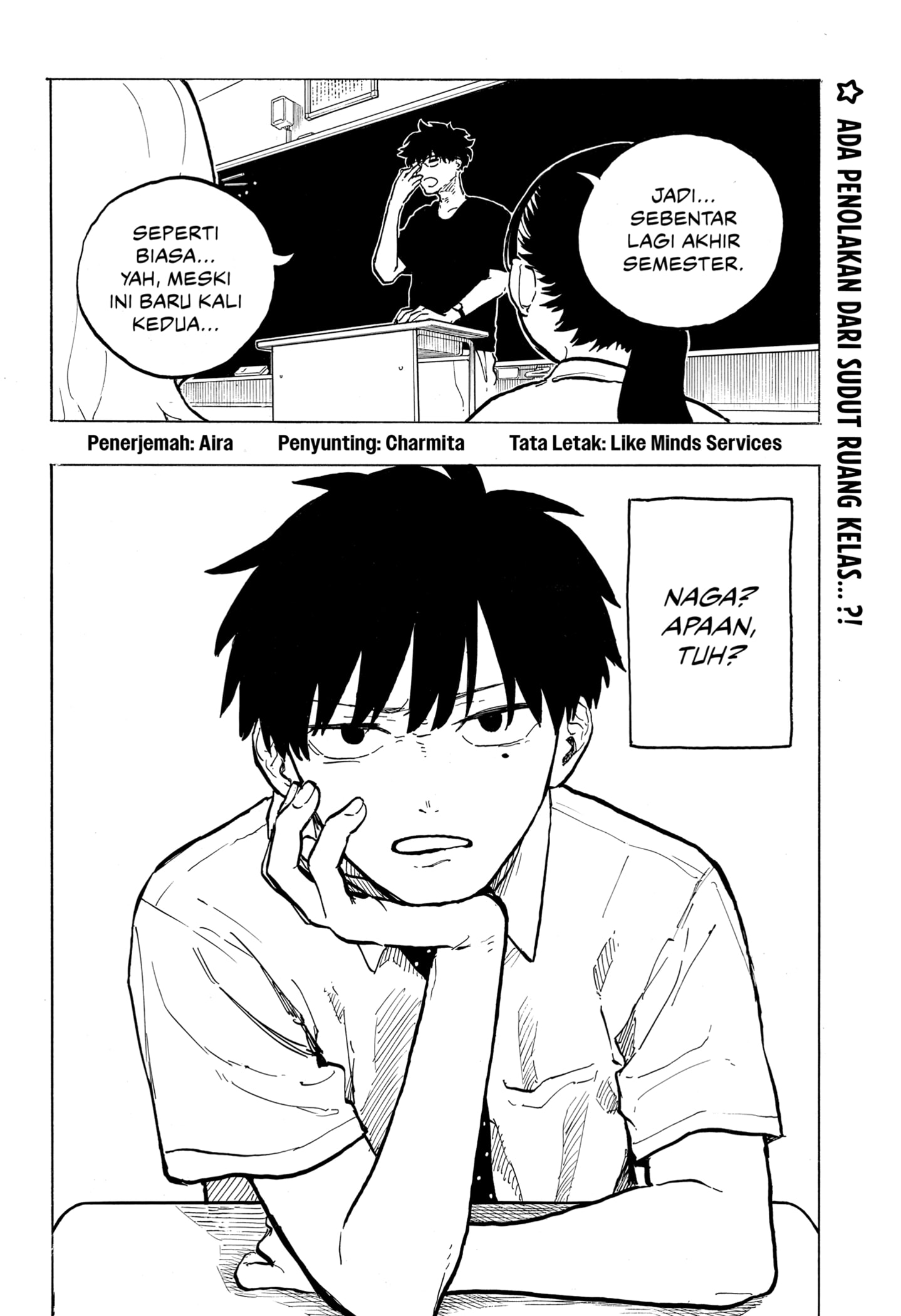 Ruri Dragon Chapter 42 Bahasa Indonesia