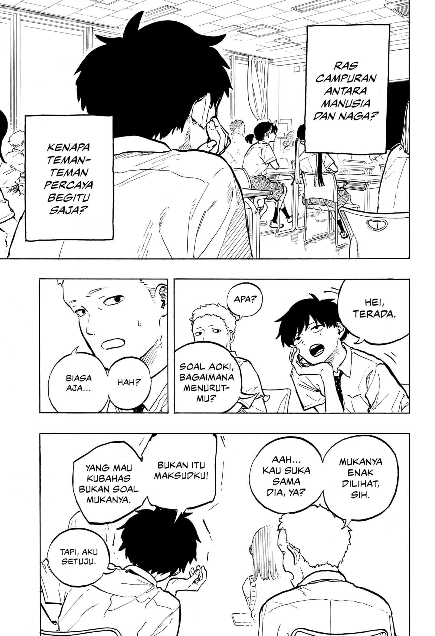 Ruri Dragon Chapter 42 Bahasa Indonesia