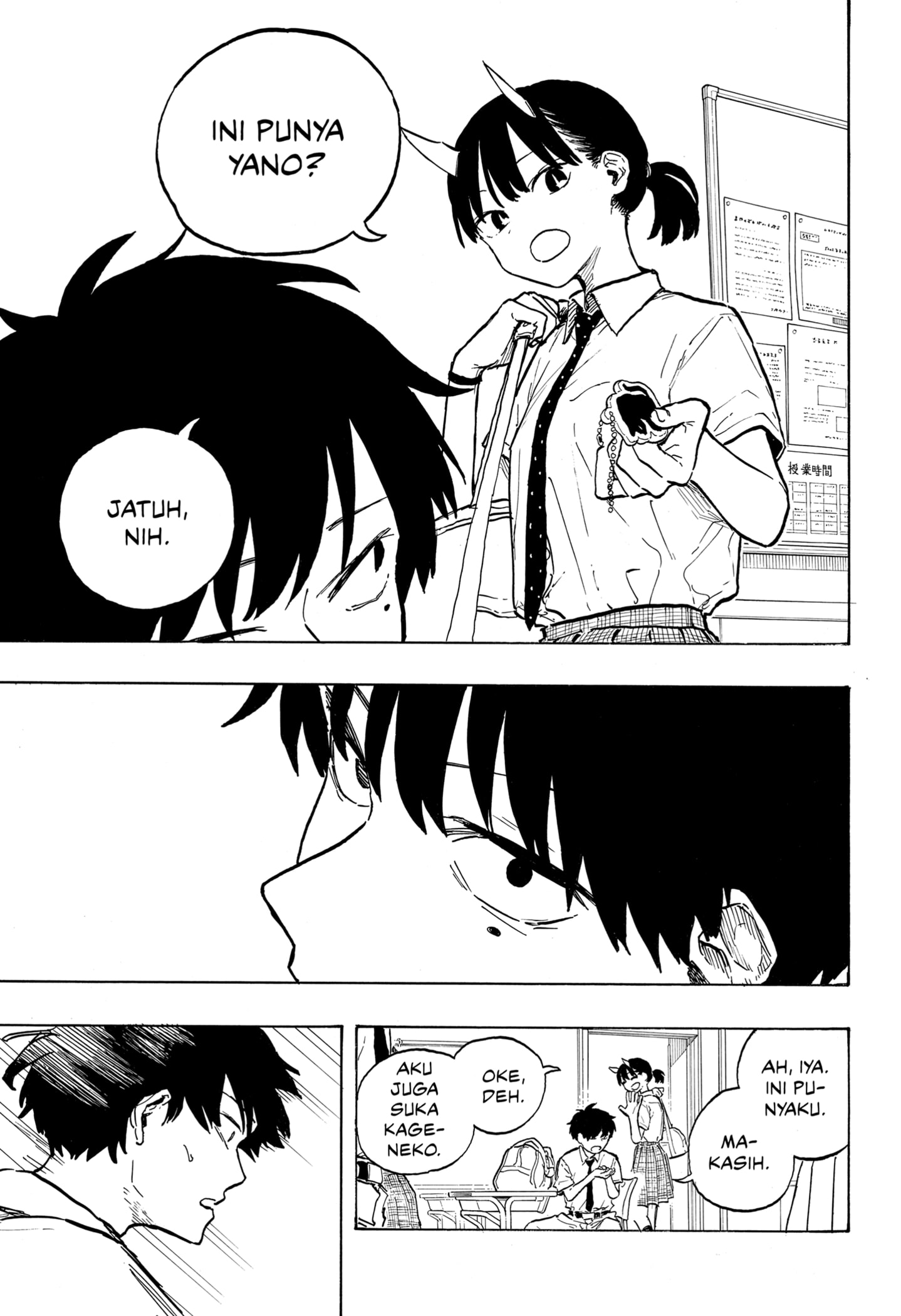 Ruri Dragon Chapter 42 Bahasa Indonesia