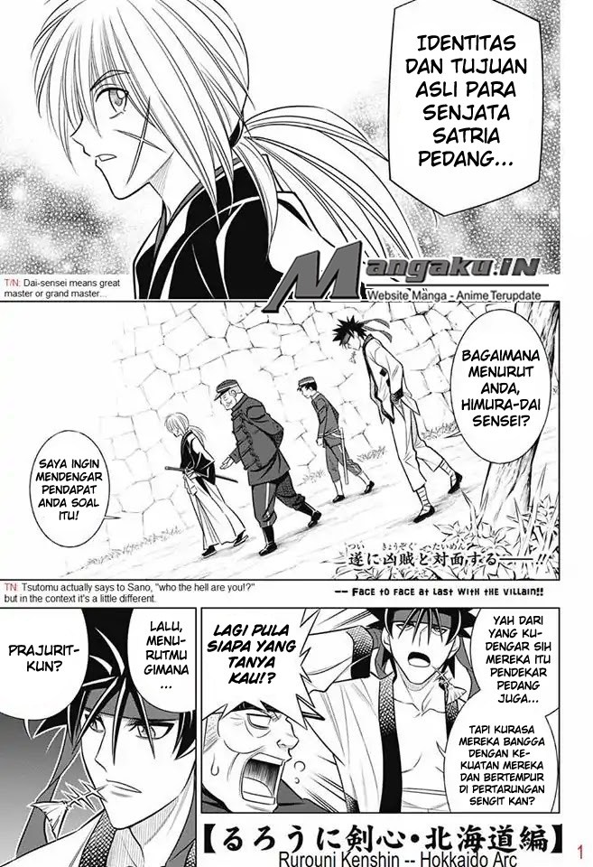 Rurouni Kenshin: Meiji Kenkaku Romantan – Hokkaido-hen chapter 8