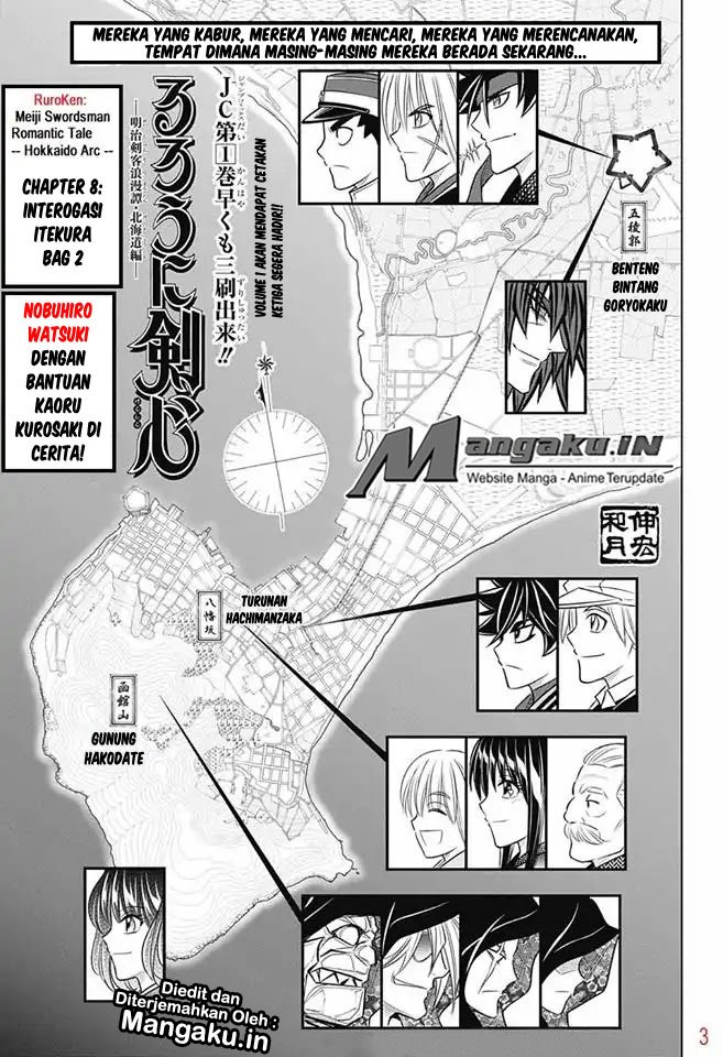 Rurouni Kenshin: Meiji Kenkaku Romantan – Hokkaido-hen chapter 8