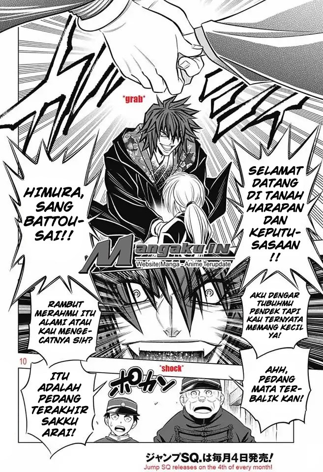 Rurouni Kenshin: Meiji Kenkaku Romantan – Hokkaido-hen chapter 8