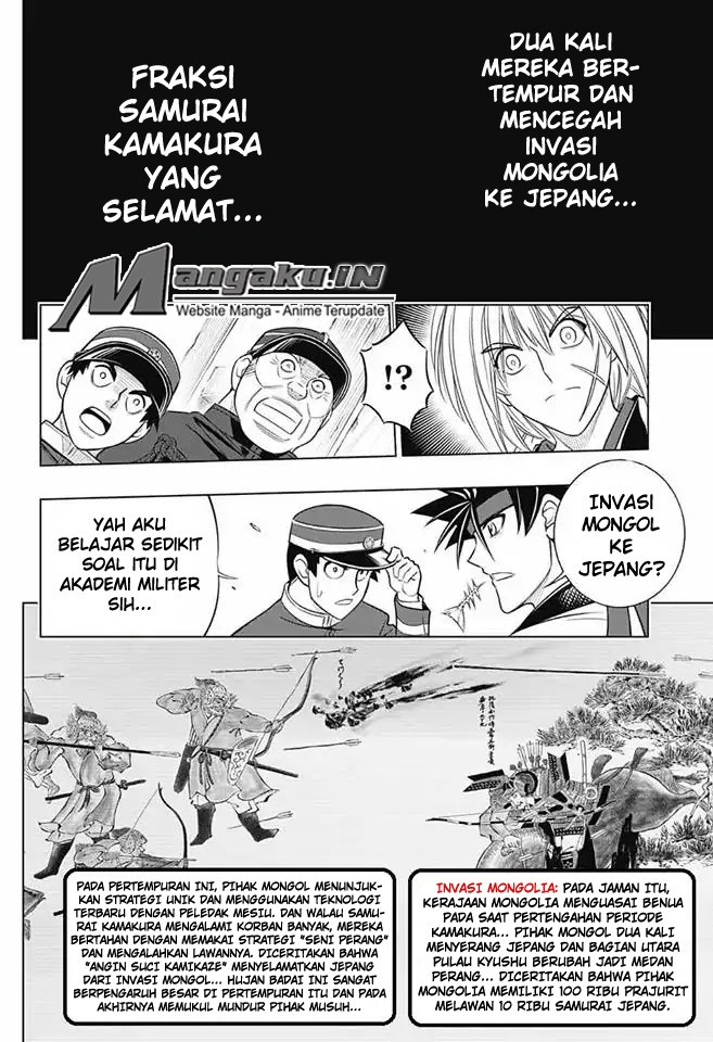 Rurouni Kenshin: Meiji Kenkaku Romantan – Hokkaido-hen chapter 8